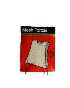 Keter Mesh Tzitzis #18 Round neck
