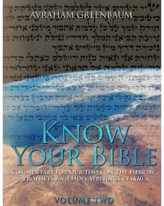 Know Your Bible Vol 2