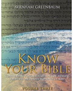 Know Your Bible Vol 3
