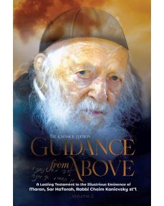Guidance from Above 2 Vol