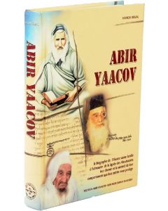 Abir Yaacob 2 Vol