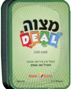 Mitzvah Deal Card Game