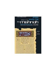 Artscroll - Yad Avraham Mishnah Series:15 Tractate KESUBOS (Seder Nashim 1b)