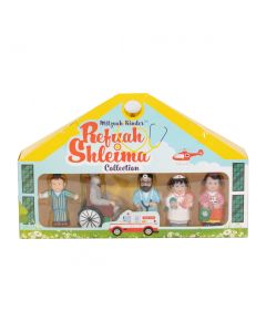 Mitzva Kinder Refuah Shelaimah Collection