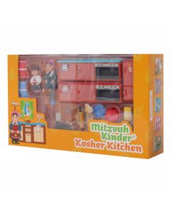 Mitzvah Kinder Kosher Kitchen