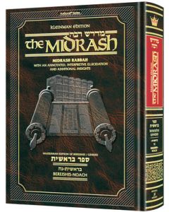 Midrash Rabbah Kleinman Ed Bereishis 1 Bereiishis - Noach