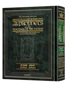 Early Prophets with the Teachings of the Talmud Joshua Judges