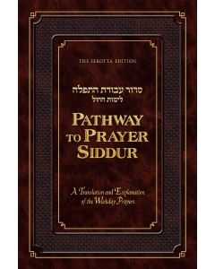 Pathway to Prayer,Siddur-POCKET Week 