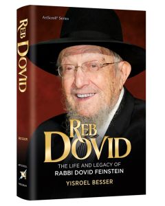 Reb Dovid