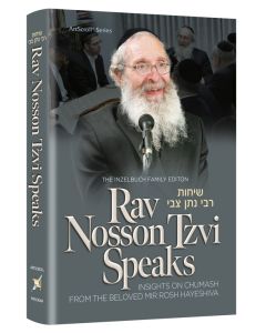 Rav Nosson Tzvi Speaks