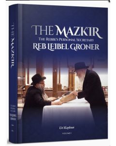 The Mazkir Volume 1