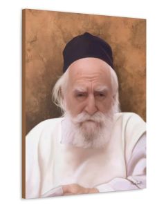 Canvas Rabbi Moshe Feinstein 24 x 30