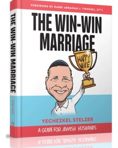 The Win Win Marriage