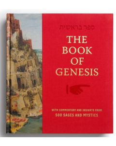 The Book of Genesis - Boxes Set W/Hebrew Chumash