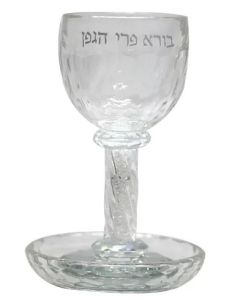 Crystal Kiddush Cup with Stones