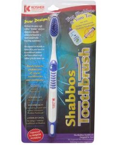 Shabbos Toothbrush  Single 