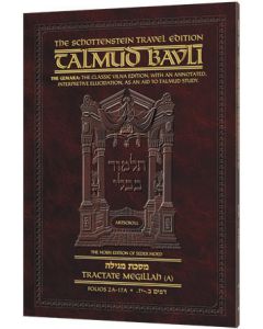 Talmud Bavli Travel Edition Sanhedrin 3B Folios 99A-113B