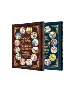 Artscroll Childrens Tehillim 2 Vol.