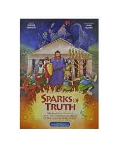 Sparks of Truth  "I Was There" Vol 2