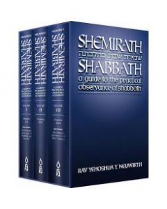 Shemirath Shabbath (3 Vols.)