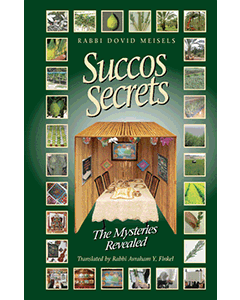 Succos Secrets