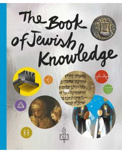 THE BOOK OF JEWISH KNOWLEDGE