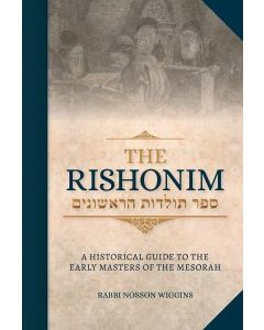 The Rishonim 1