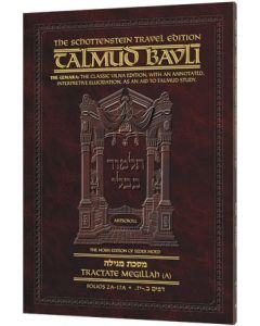 Travel Ed Talmud English 19B Taanis