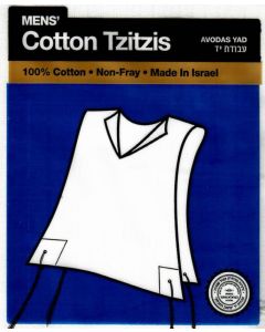 Tzitzis Cotton 26 1-Hole NO TZITZIS