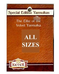 2228 Yarm Keter Special Edition All Sizes