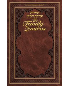 Family Zemiros Leatherette cover