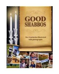 Good Shabbos Laminated Edition