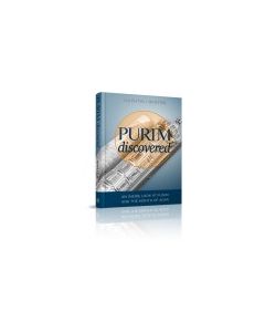 Purim Discovered